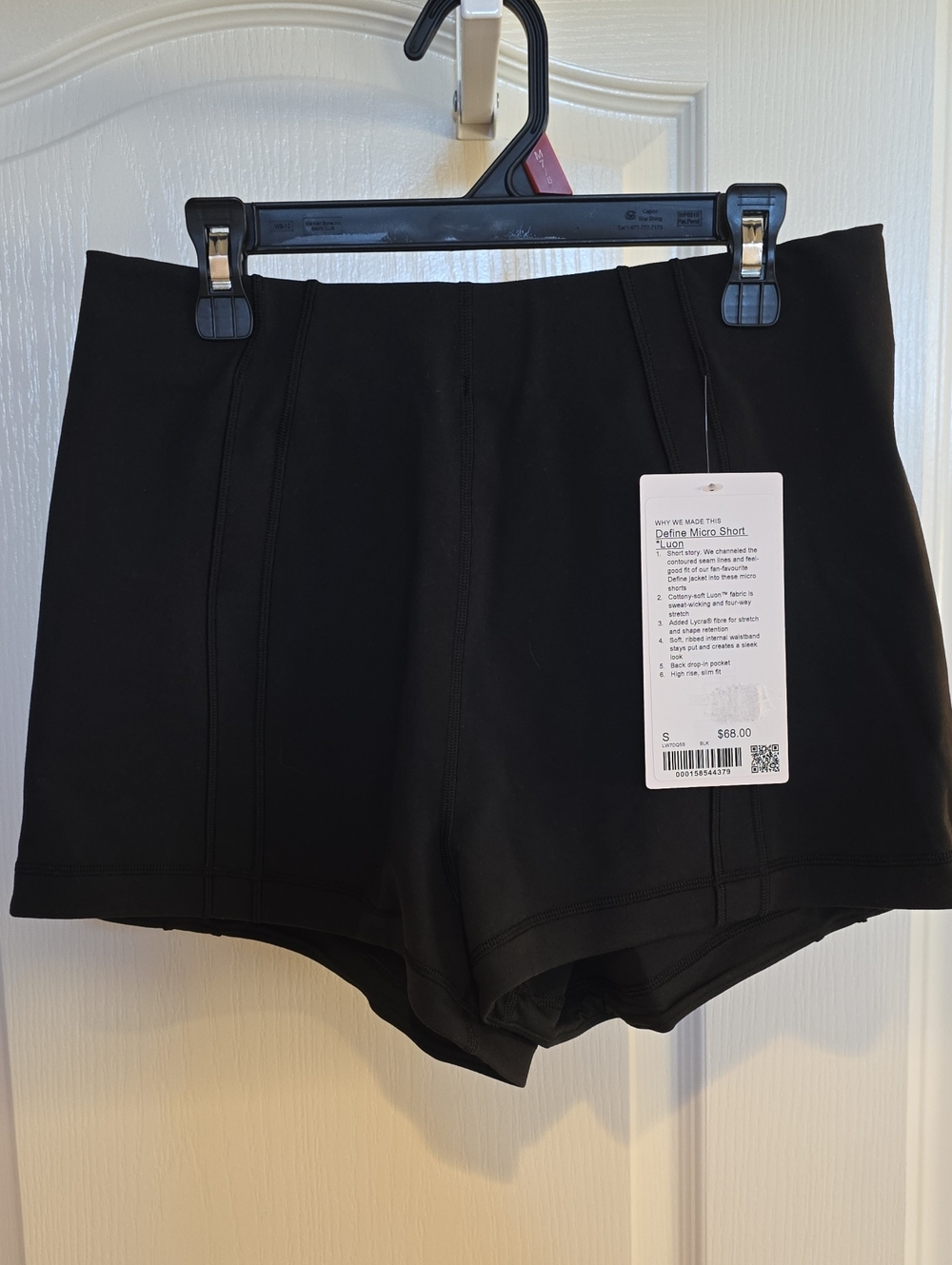 Lululemon DEFINE mico Short Lyon